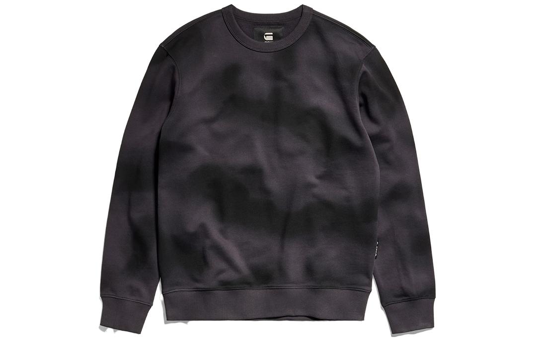 

G-STAR RAW G Star Raw толстовка мужская Contour Camouflage, Бежевый, G-STAR RAW G Star Raw толстовка мужская Contour Camouflage