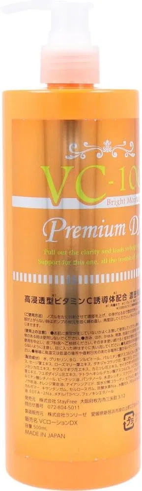 Лосьон — VC-100 Bright Moisture Lotion Premium DX, без бренда, x, 500 мл — фото 2