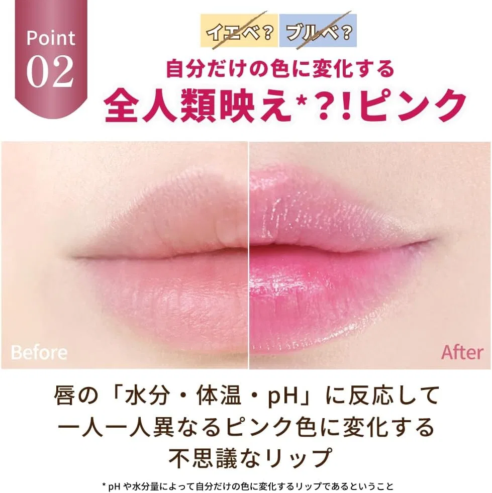 Тинт для губ Flower Lip Pink Gold Kailijumei, 1 шт, розовый — фото 3