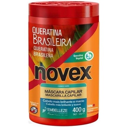 

Бразильская кератиновая маска для волос 400г, Novex