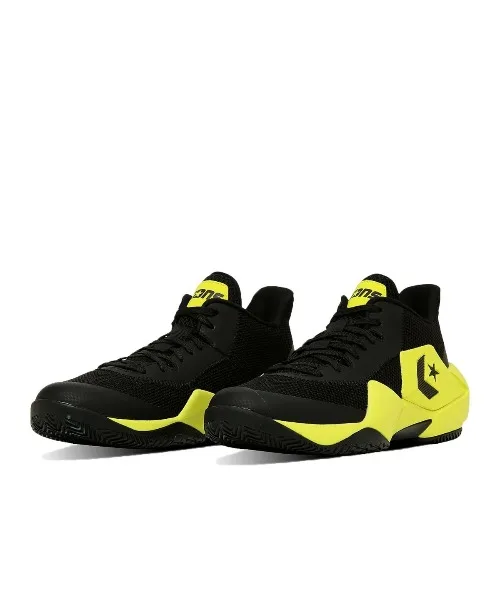 Мужские баскетбольные кроссовки для спорта Converse CONS VICBOUND NC жёлтые