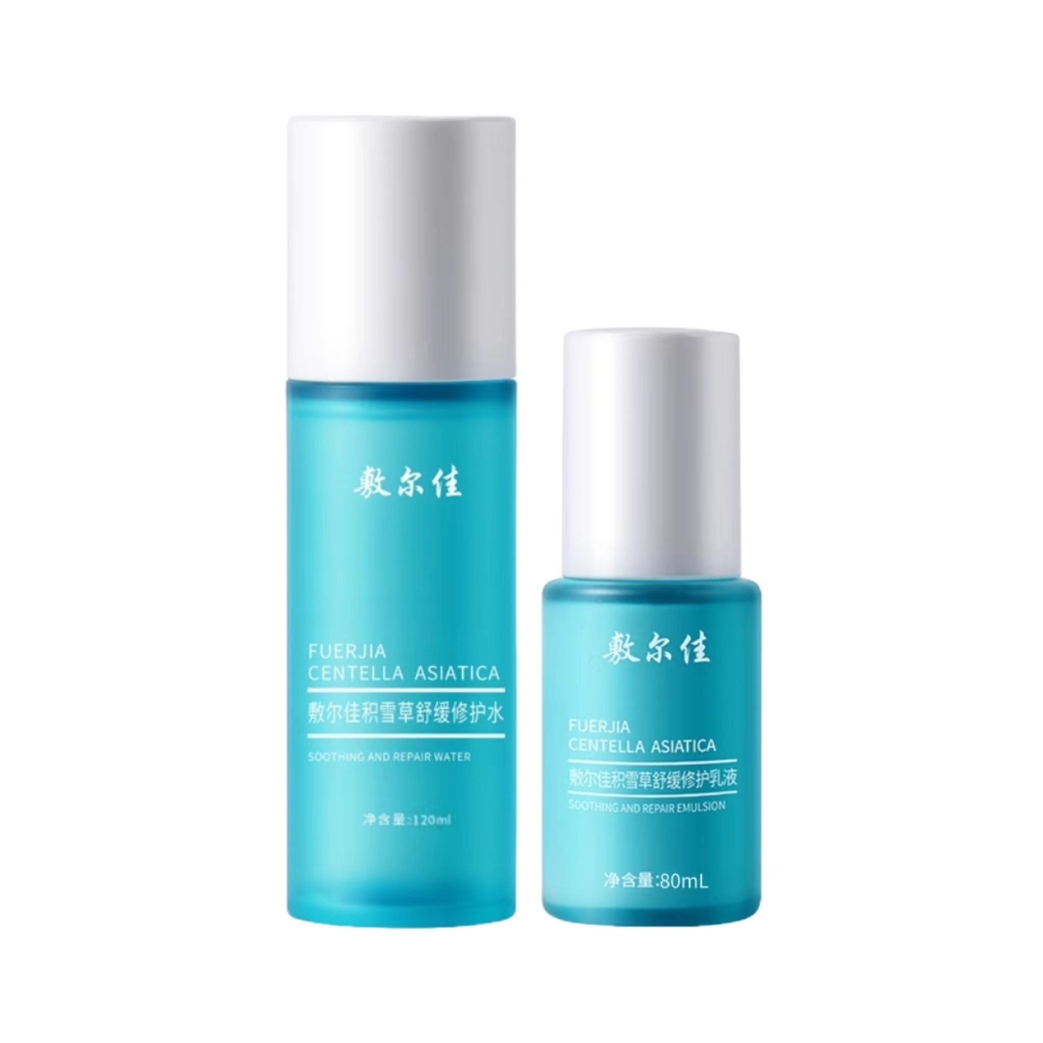 

Набор для ухода за кожей Centella Asiatica успокаивающий и восстанавливающий успокаивающий, увлажняющий, восстанавливающий увлажняющий набор из 2 предметов Voolga