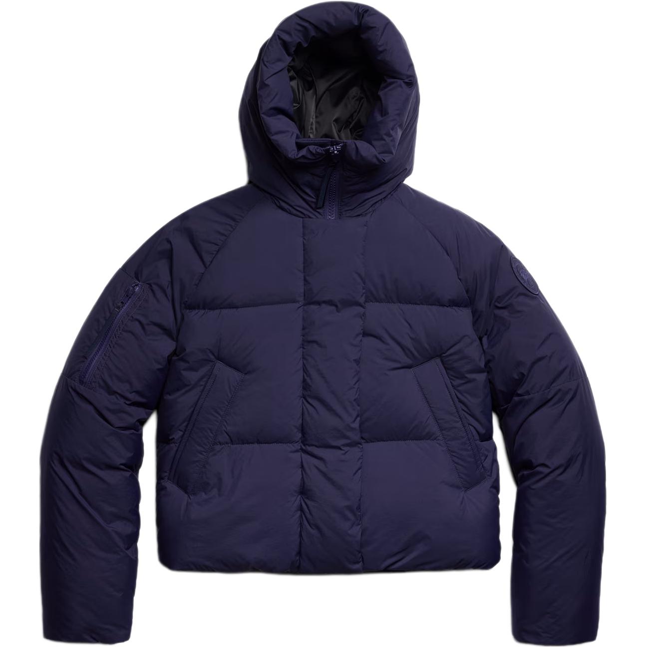 

Canada Goose Стеганая куртка на молнии, Future Dusk Blue