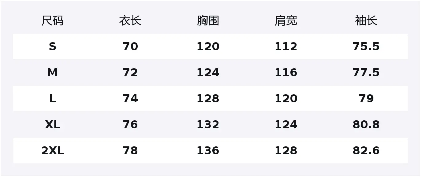 

Свитшот Unisex из коллекции Riding The Wind WARRIOR, burgundy fleece-lined[solid color]