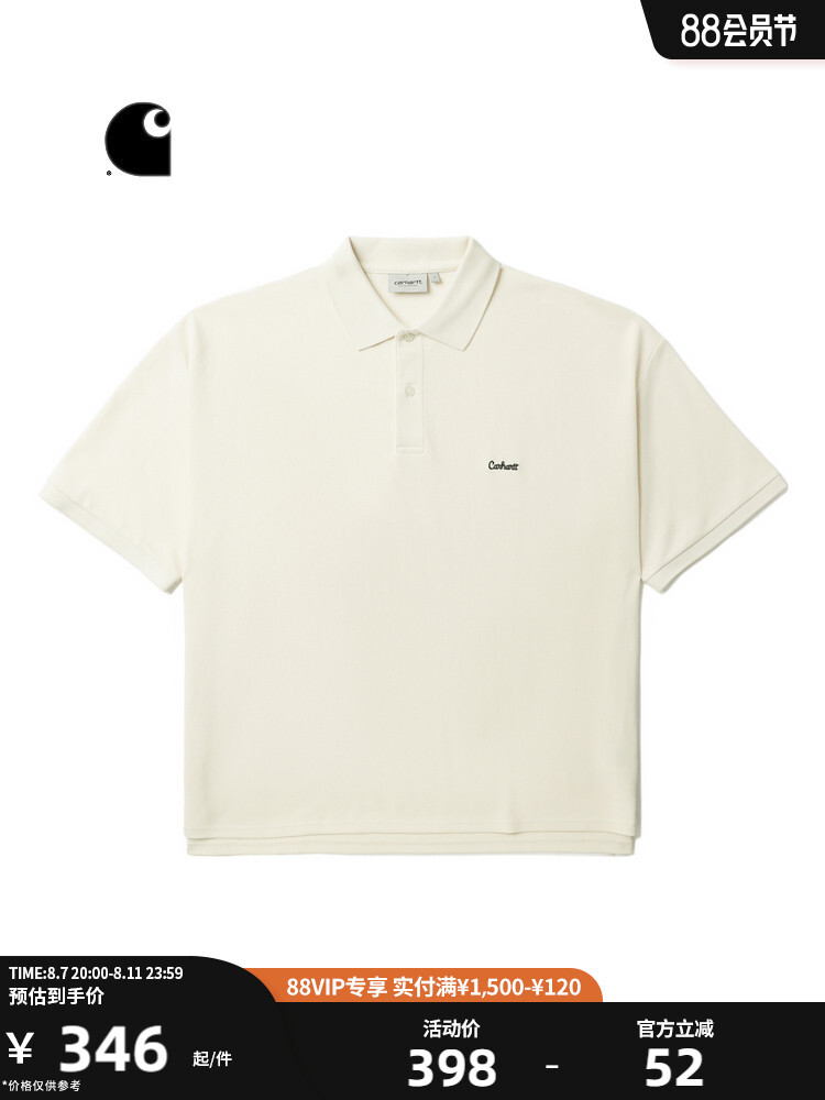 

Рубашка-поло Carhartt Wip с короткими рукавами с вышивкой логотипа, белый
