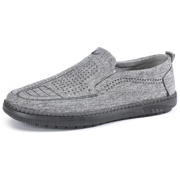 

TAIHEYUAN Элегантные повседневные туфли для пожилых мужчин 67638 серые, цвет 67638 Gray