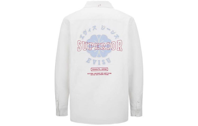 

Рубашка мужская белая Evisu, белый