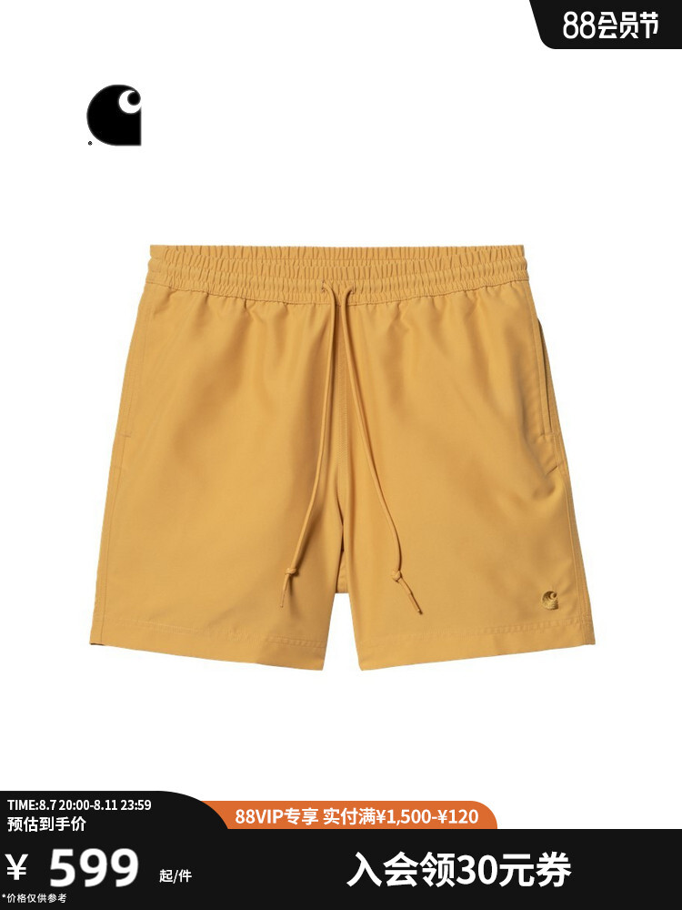 

Шорты мужские Carhartt WIP с вышитым логотипом, оранжевый