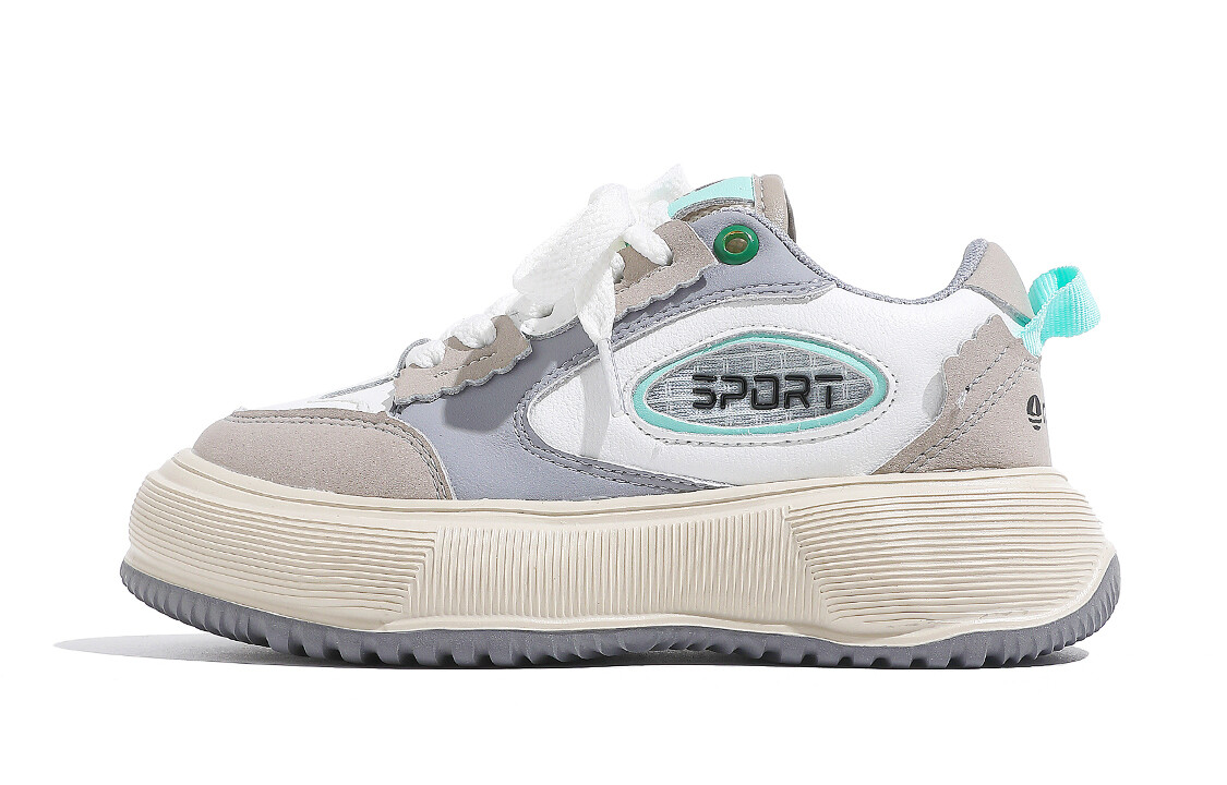 

Кроссовки NAVIGARE Kids Skateboarding Shoes Kids, хаки