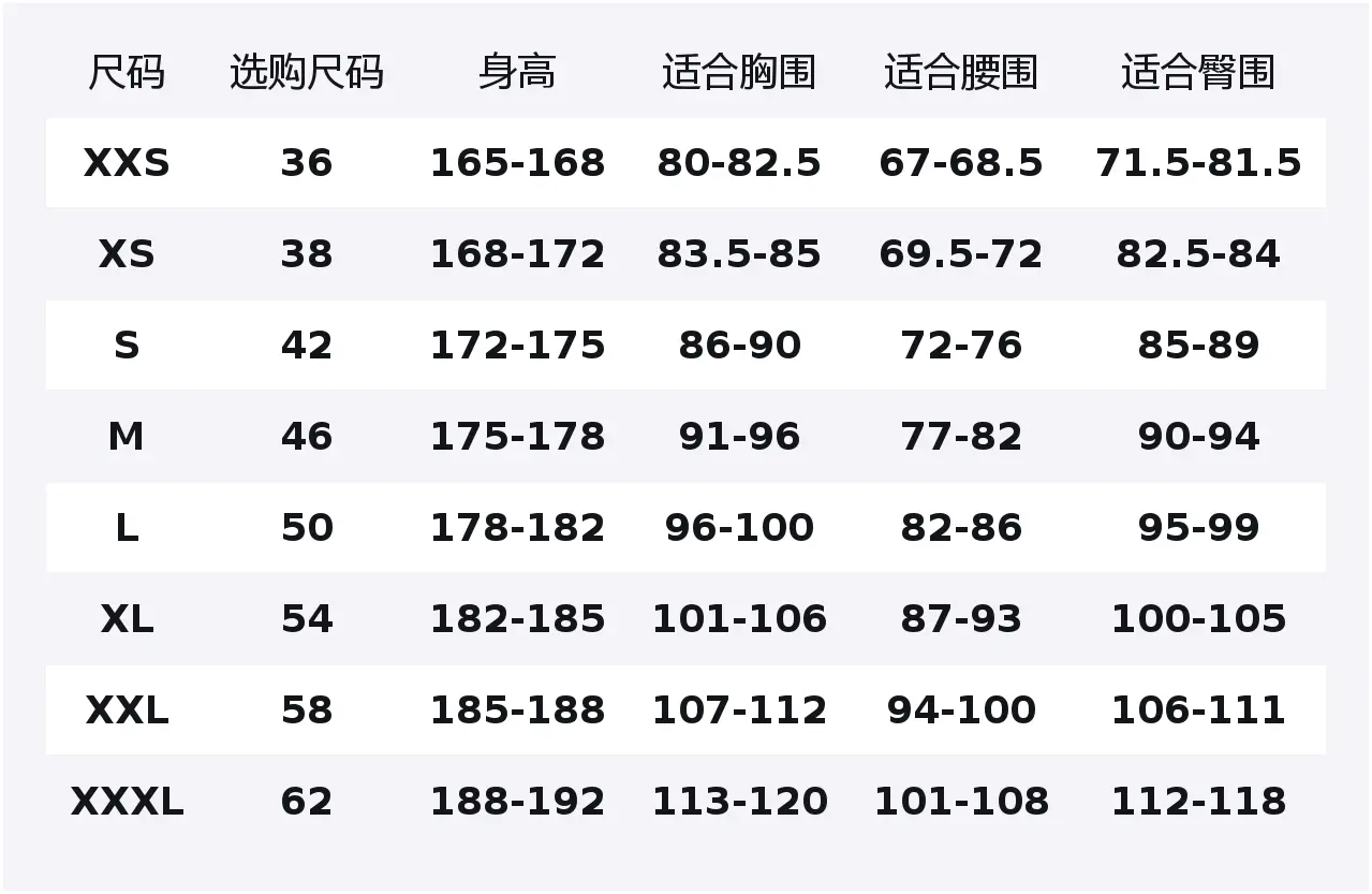 

Adidas Свитшот LABEL Unisex Black Lapel Moderate Regular