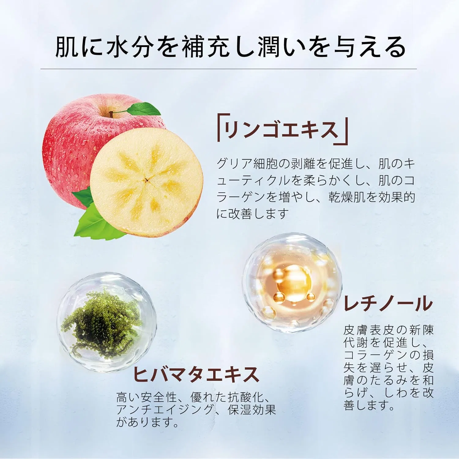 Маска для лица Mitomo Skincare — Угольная увлажняющая — фото 3