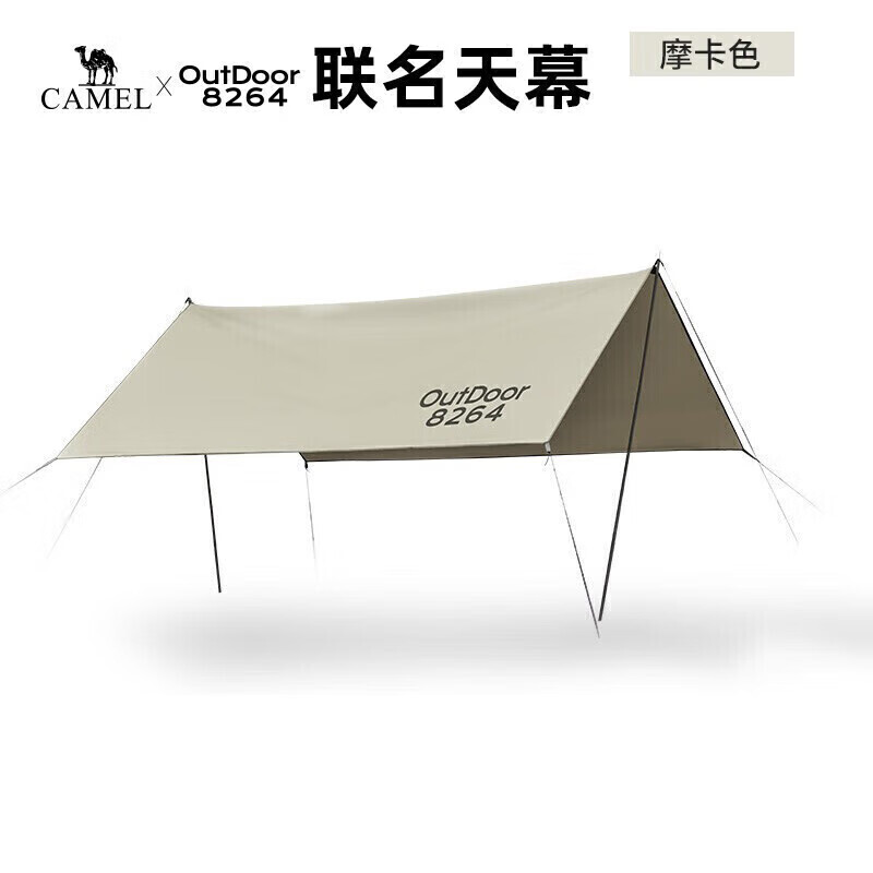 

Camel Палатка с навесом Camel посеребренная и утолщенная 1J32263960 [Dawson] тент в стиле милитари зеленый 400*290