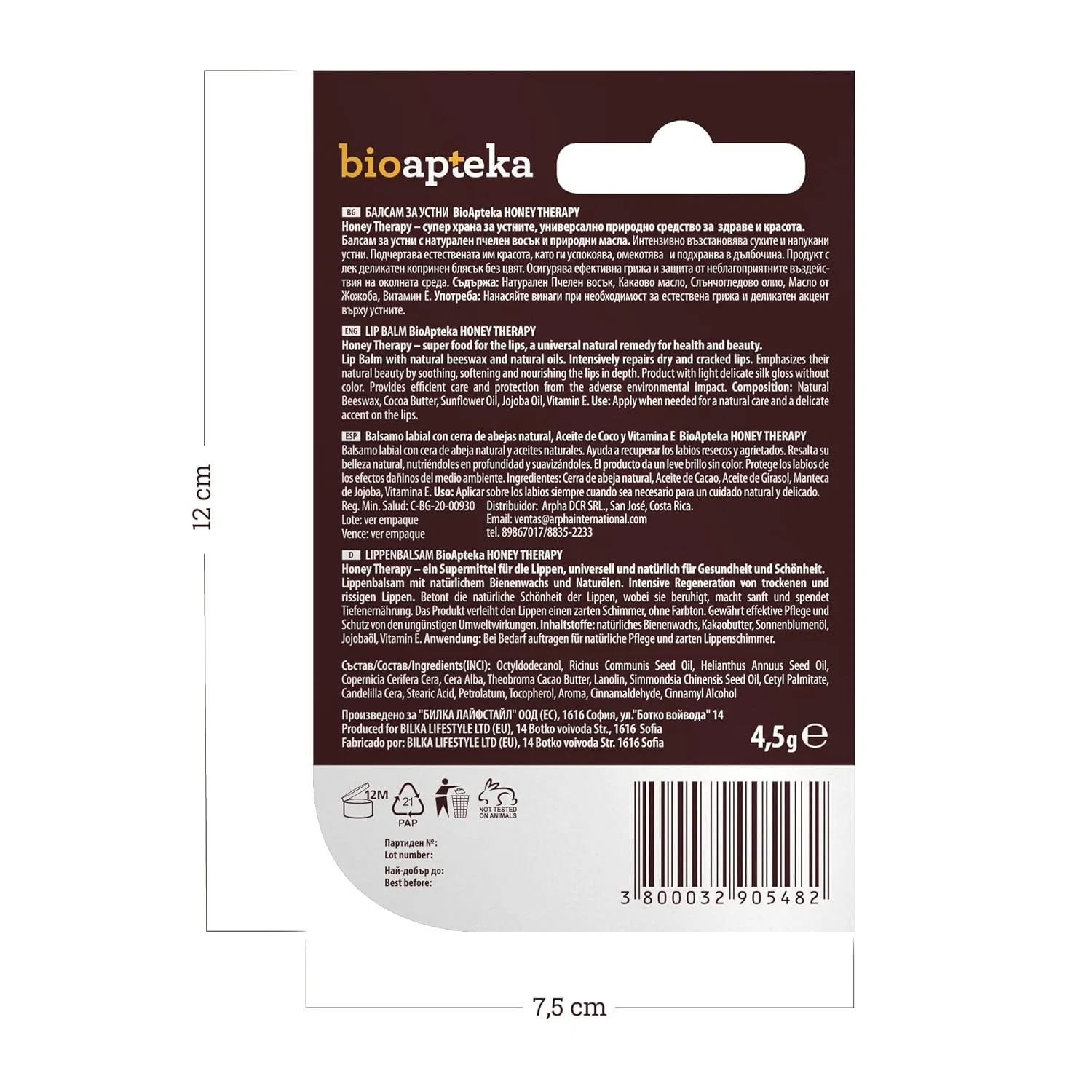 Бальзам для губ Honey Therapy с пчелиным воском, 4.5 г Bioapteka — фото 4