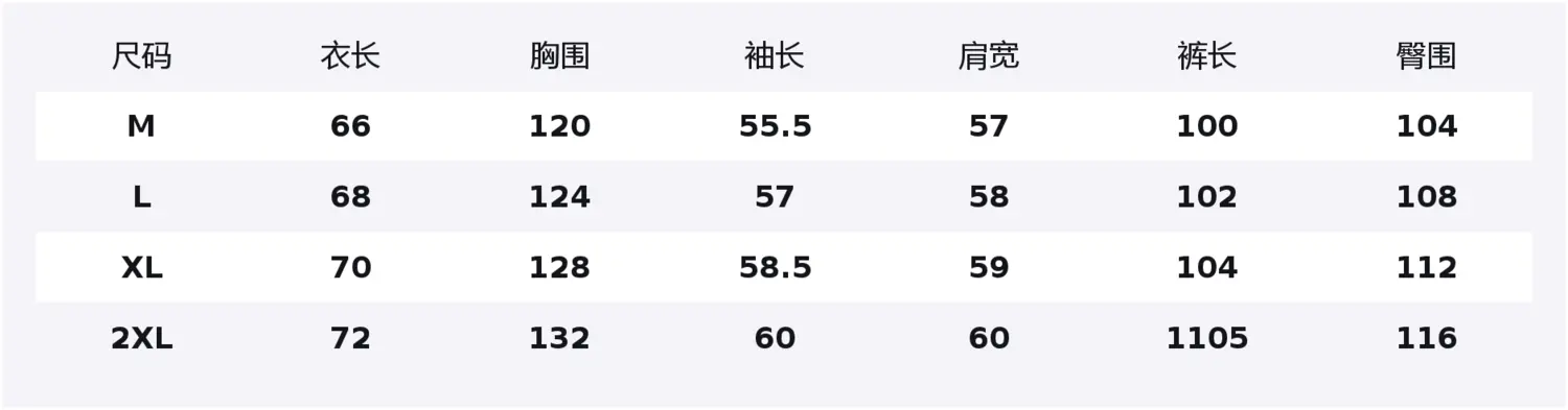 

Ветровка Unisex WARRIOR, светло-фиолетовый+черный (2-piece set diy badge)