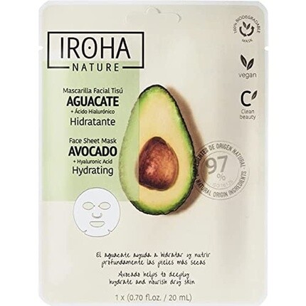 

Маска для лица Nature Mask с авокадо и гиалуроновой кислотой, Iroha