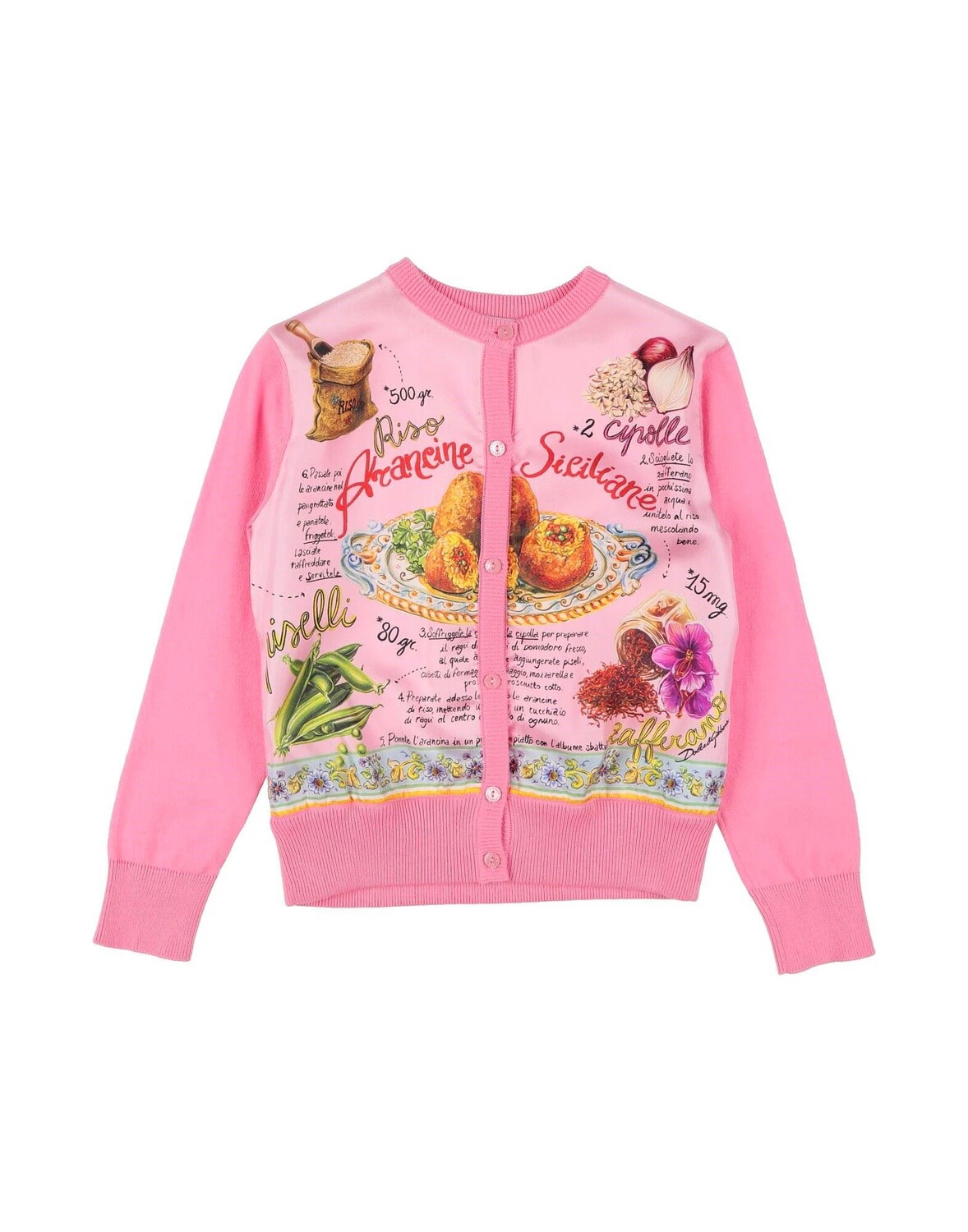 

Кардиган Dolce&Gabbana, розовый