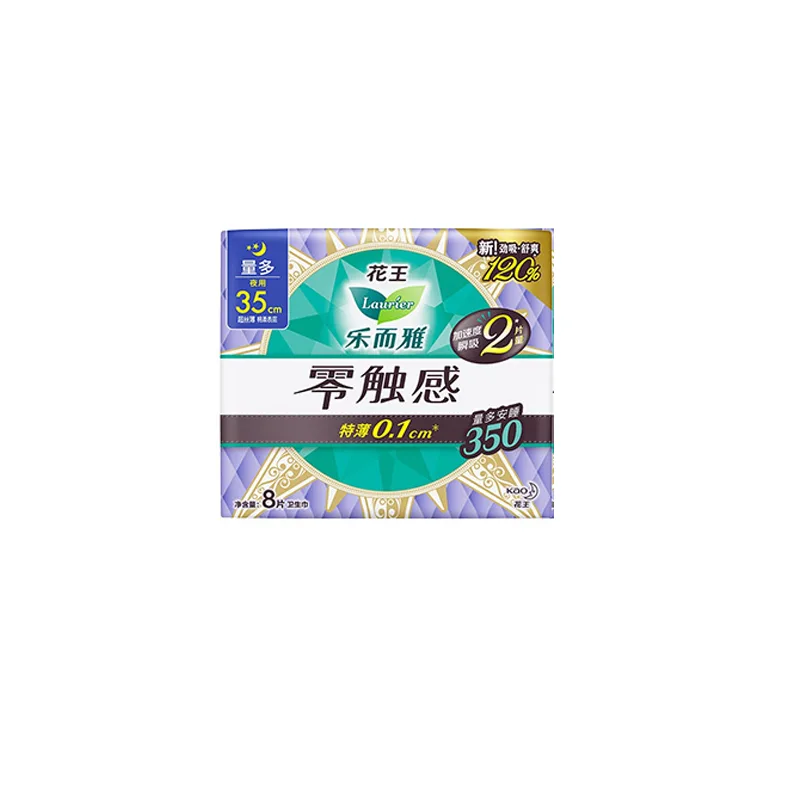 Прокладки гигиенические Zero Touch Sensation Extra Thin Laurier, Night Use Sanitary Pads 350mm 4 Pieces/Pack * 12 Packs — фото 4