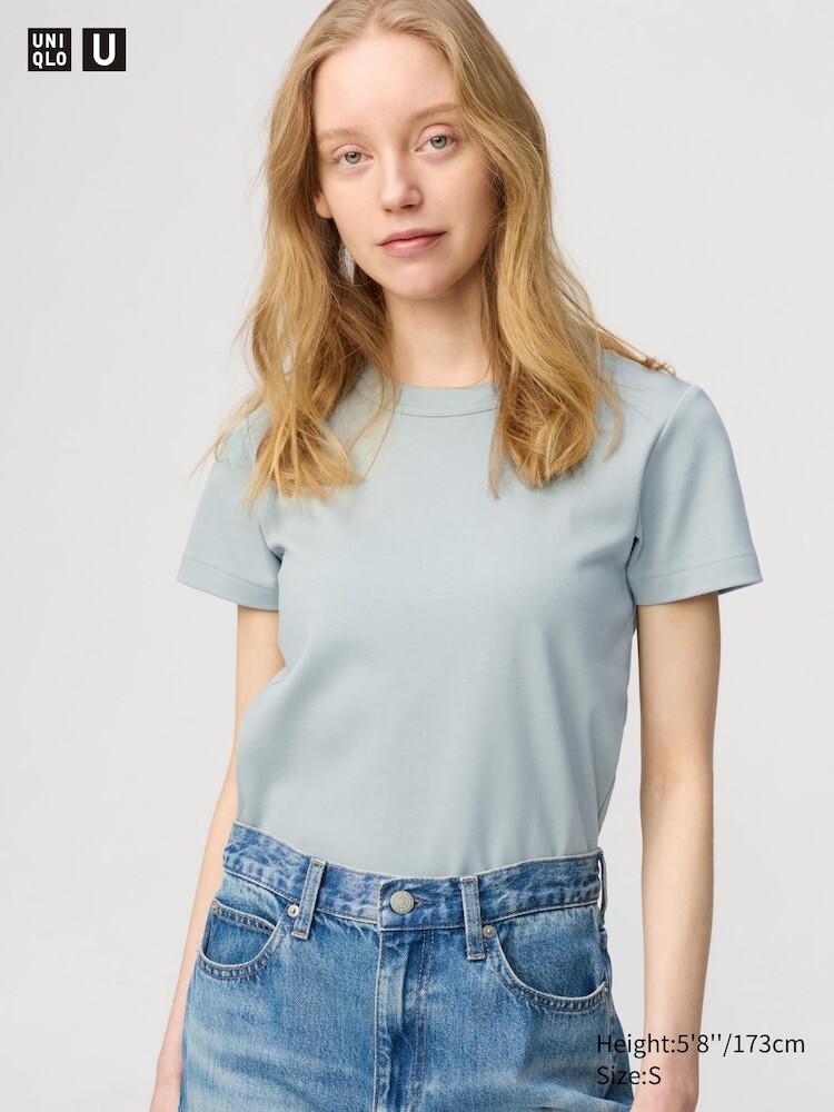 

Футболка с круглым вырезом Uniqlo, цвет 52 зеленый