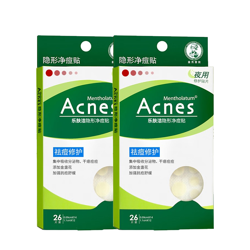 Гель против акне Mentholatum Acnes, 18 г — фото 3