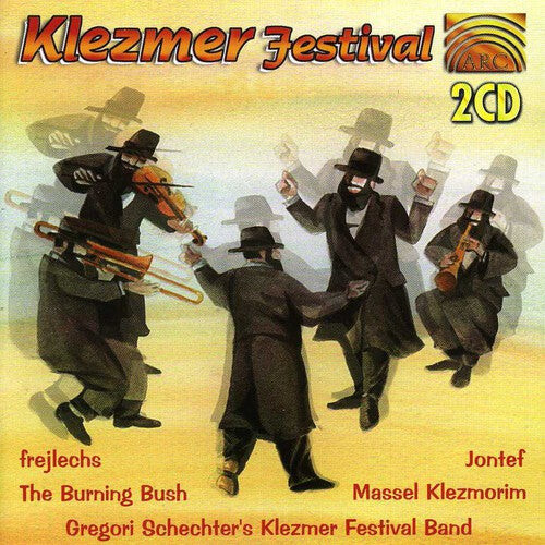 

CD диск Shepherd / Skeaping / Gebi / Schechter: Klezmer Festival