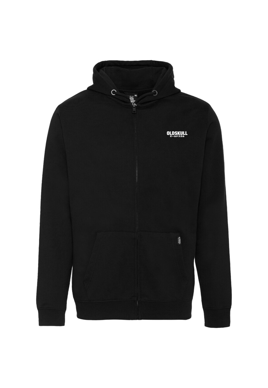 

Толстовка с капюшоном на молнии Oldskull Basic Osk Logo, черный
