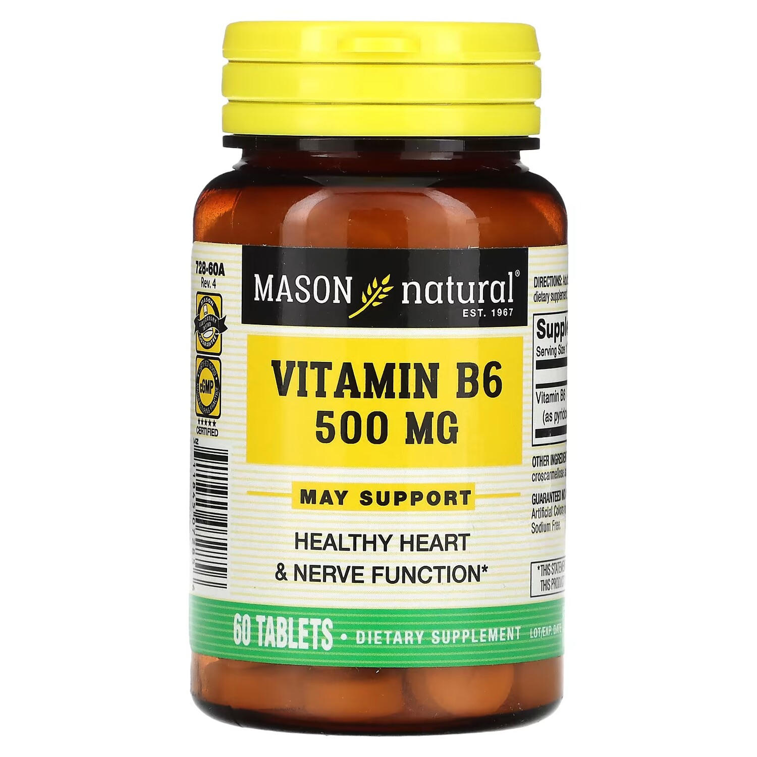 

Биологически активная добавка Mason Natural витамин B6, 500 мг., 60 таблеток