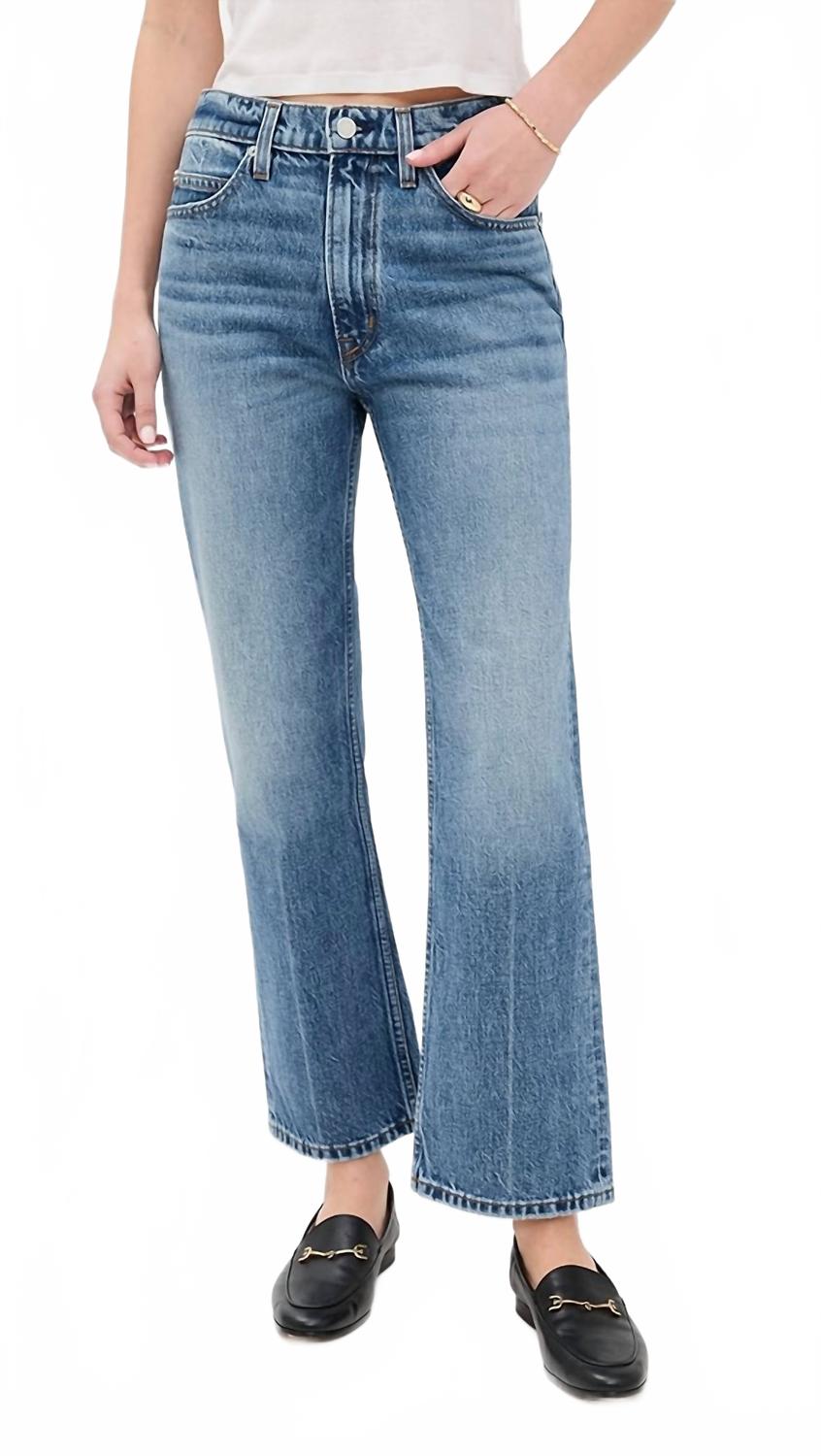 

Джинсы-клеш Rene Kick Flare Jeans в цвете Hermosa Wash APIECE APART, hermosa wash