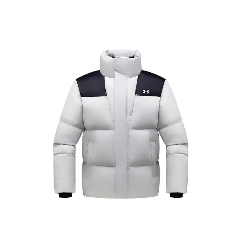 

Under Armour Мужская пуховая куртка светло-серого цвета, Light Gray