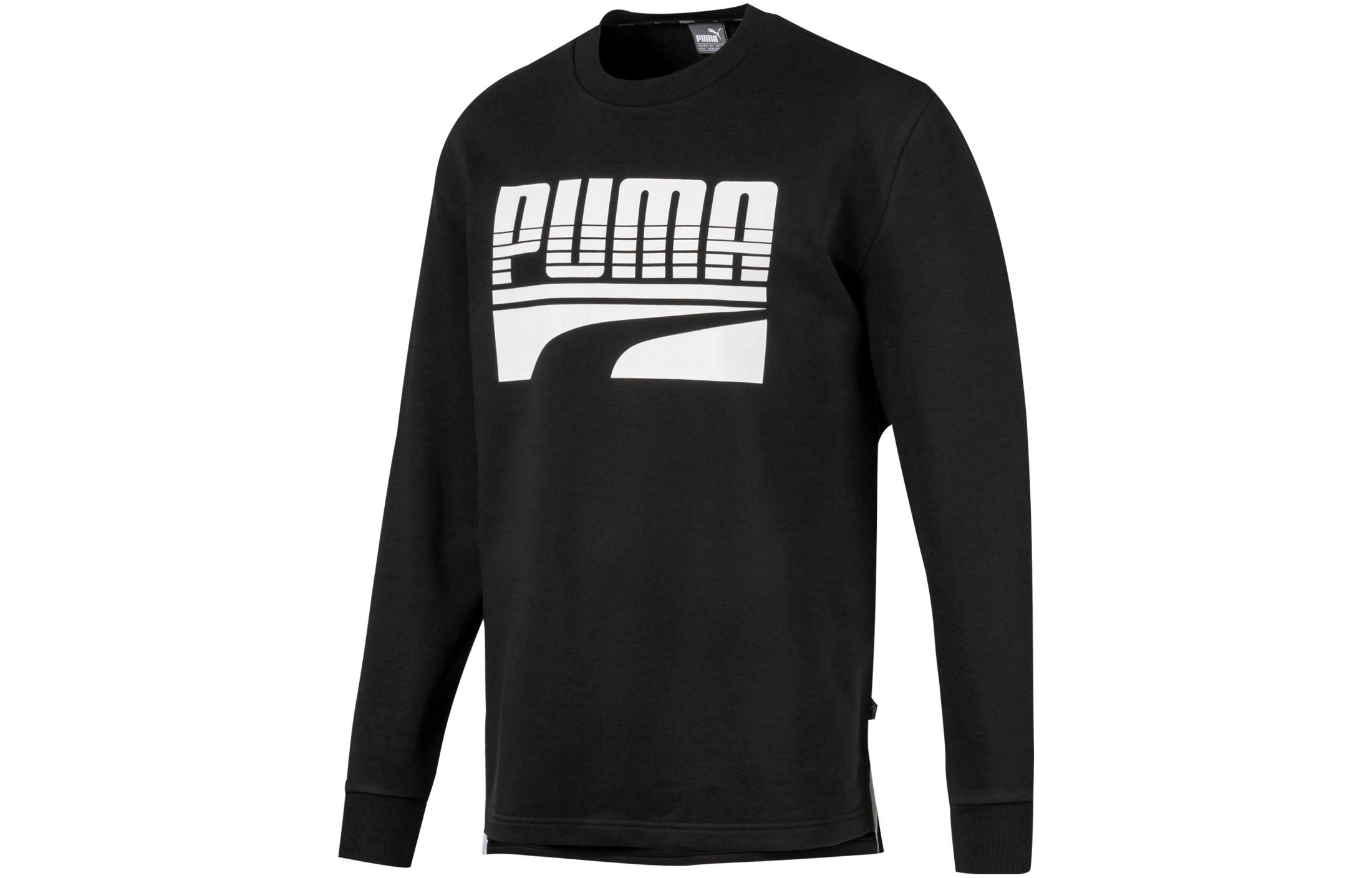 

Мужская толстовка Puma, цвет Black