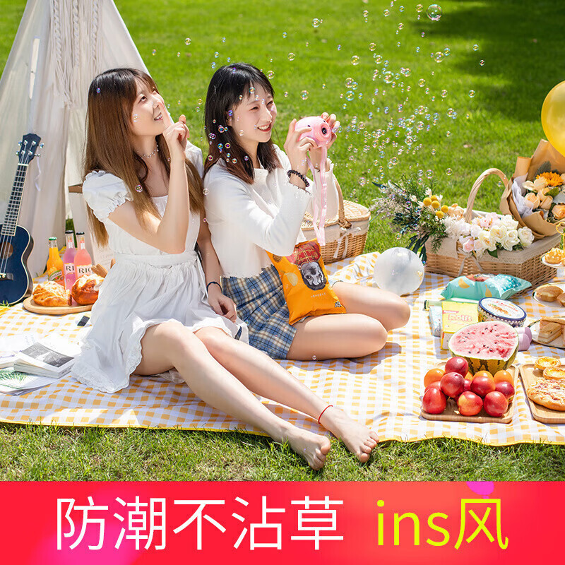 

Коврик для пикника Jingdian Guangnian влагостойкий коврик Xiaofeiye среднего размера 1,5 м 2 м, вмещает 5-6 человек