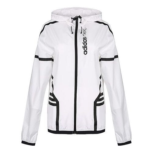 

Куртка нео повседневная ветрозащитная уютная куртка белая Adidas, белый