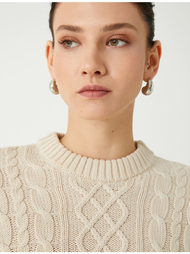 

Толстовка KOTON Sweater, бежевый