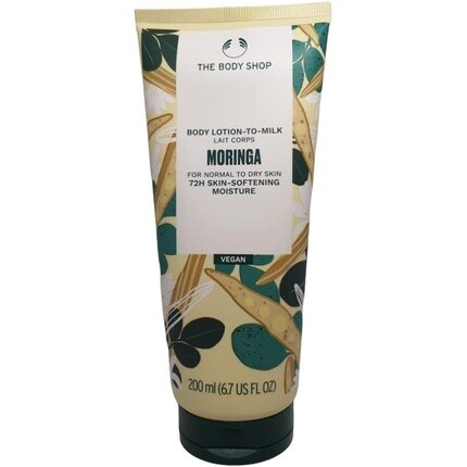 

The Body Shop Моринга лосьон для тела с молочком для нормальной и сухой кожи 200мл Humidex