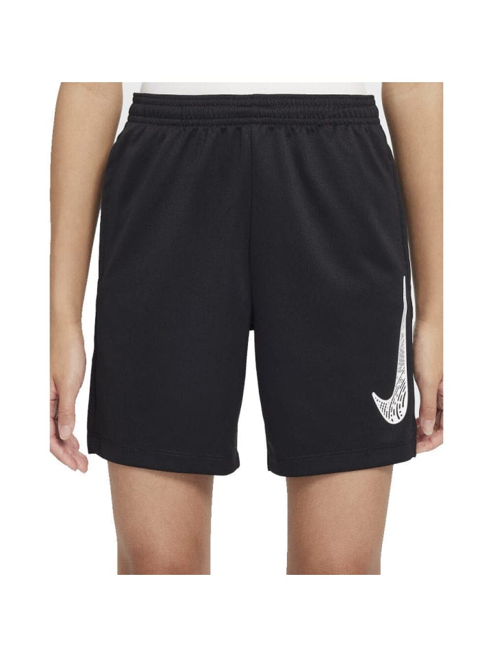 

Шорты бермуды Nike, цвет nike trophy23 shorts kinder