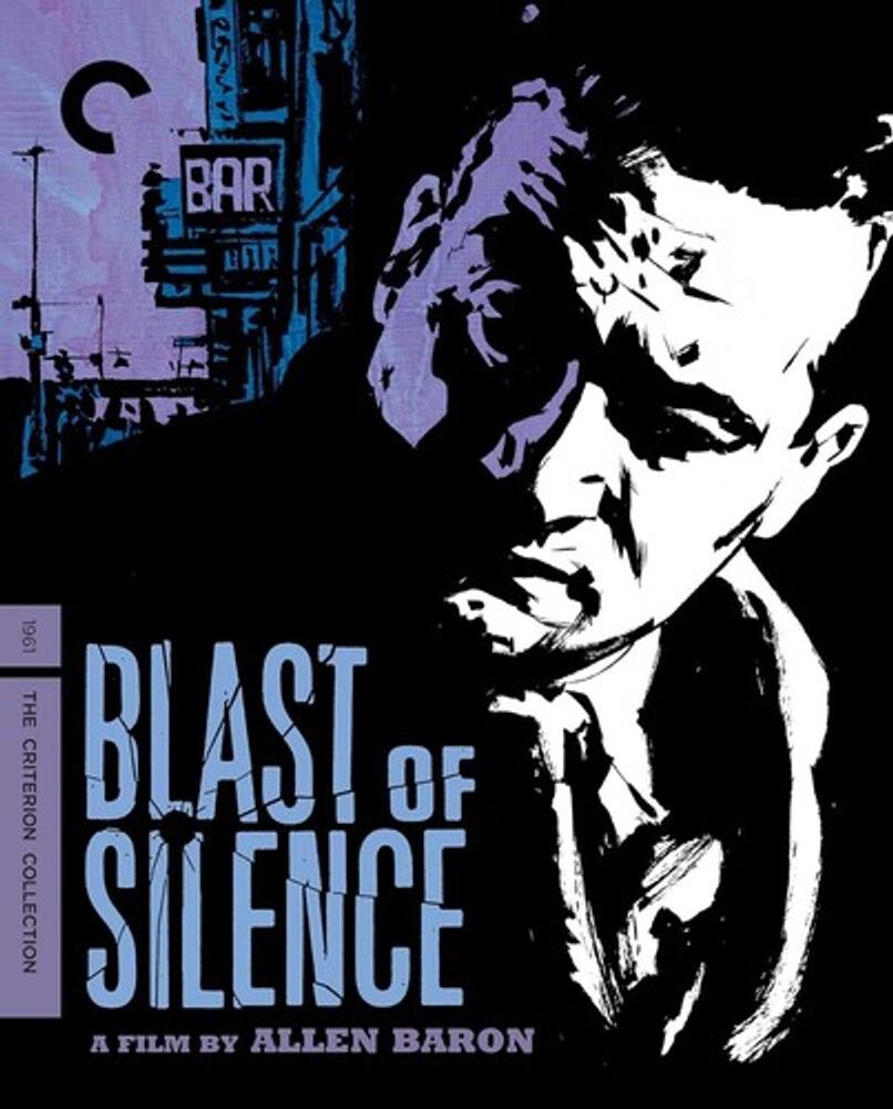 

Диск Blu-ray Blast Of Silence [1961] [Criterion]