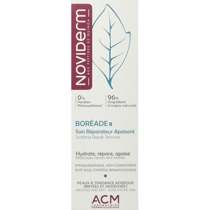 Noviderm Laboratoire Acm Boréade R Успокаивающий восстанавливающий уход за кожей 40 мл — фото 2