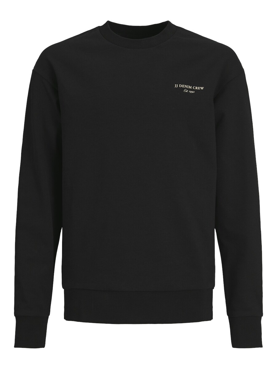 

Толстовка Jack & Jones Junior Jeff, черный