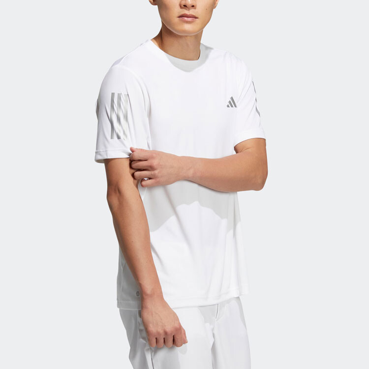 

Футболка AEROREADY мужская белая Adidas, белый