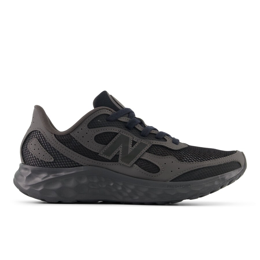 

Кроссовки для бега new balance ARISHI, серый