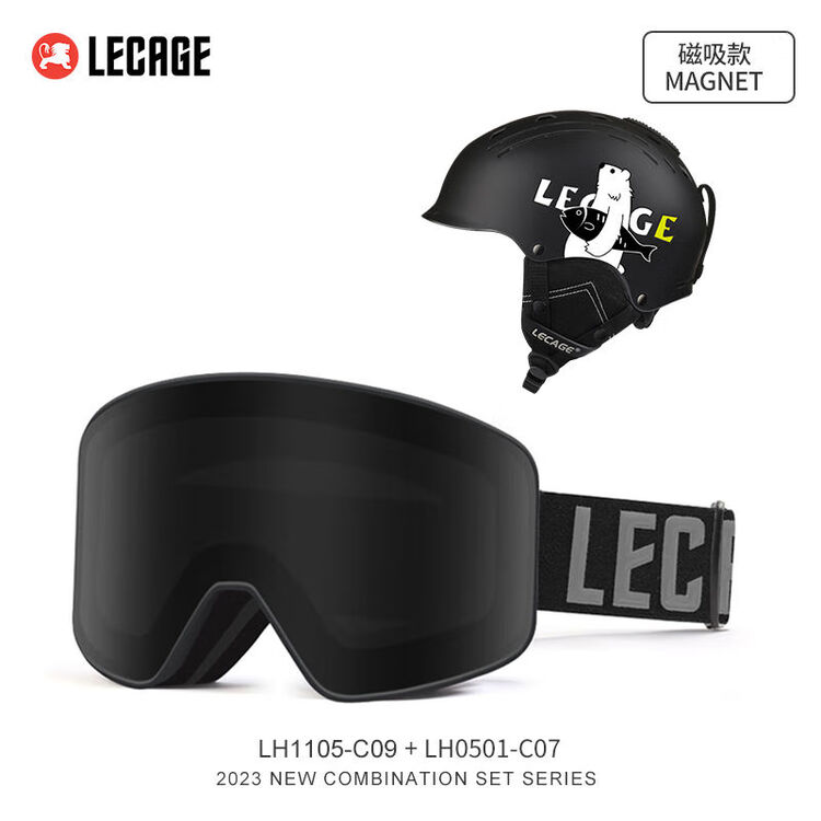 

HEAD LECAGE Набор для сноуборда мужской и женский, универсальный карбоновый сноуборд с креплениями, полный комплект с шлемом и очками, 140 см