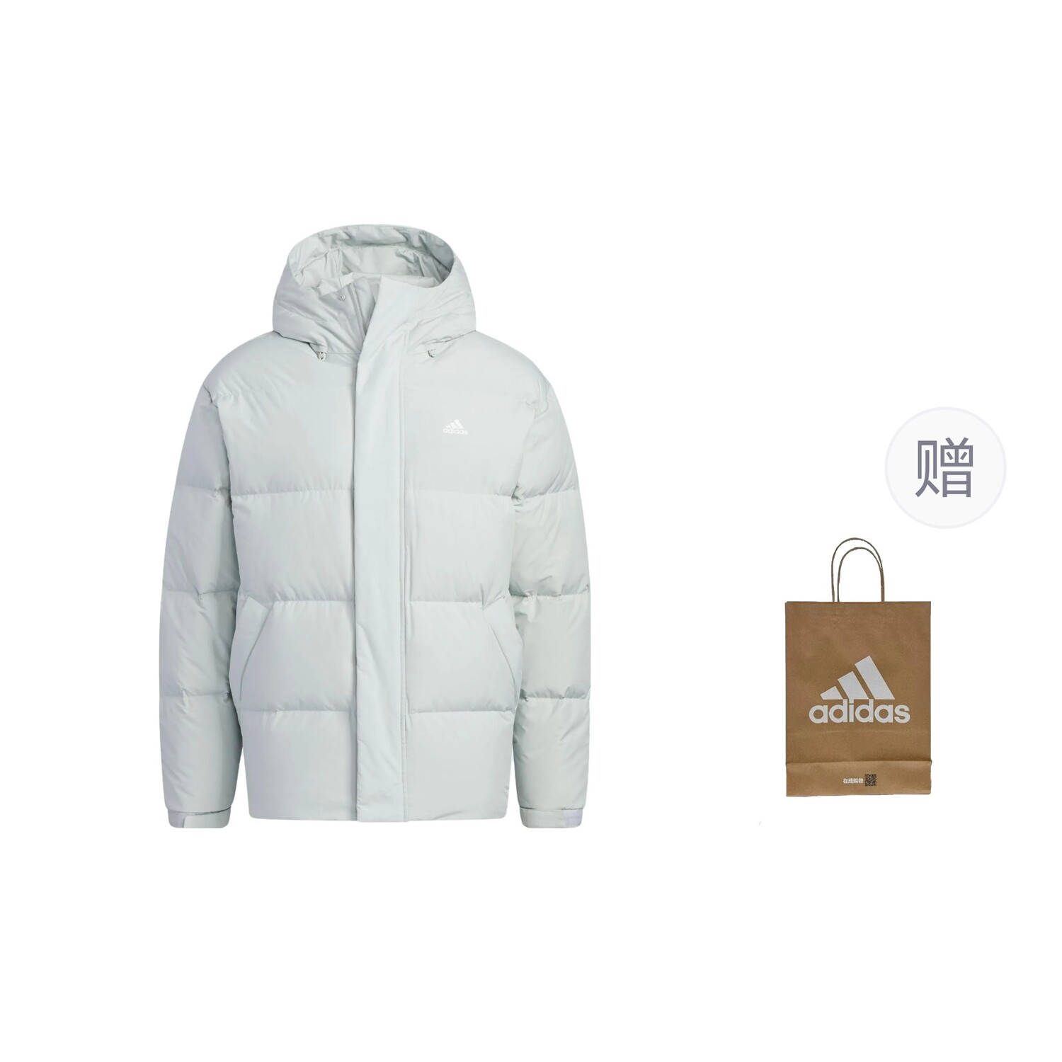 

Пуховик мужской серебристо-серый + подарочный пакет Adidas
