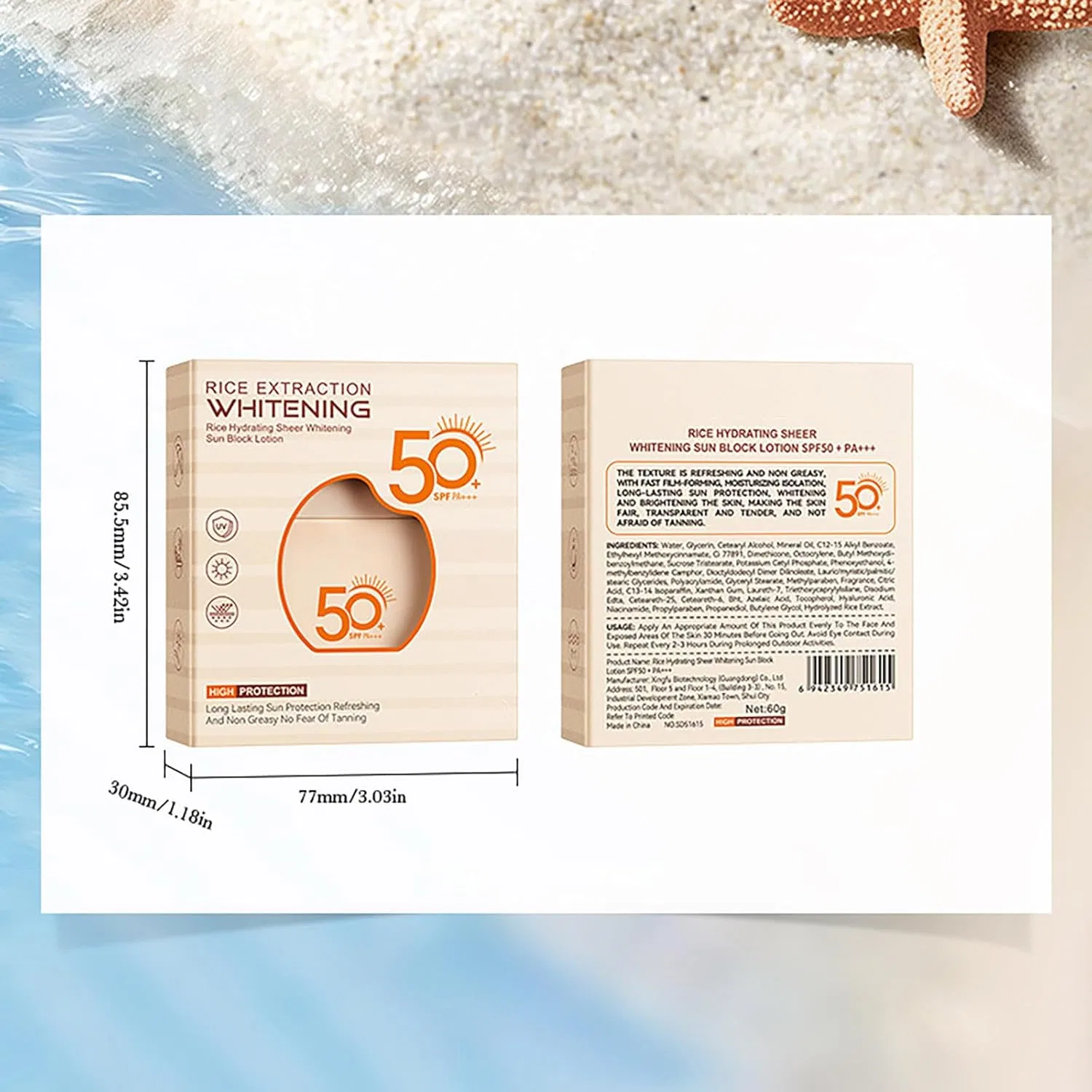 Солнцезащитный крем Rice Sunscreen SPF50+ PA+++ 60 мл бежевый Generic — фото 4