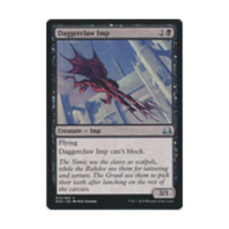 

CCG Кинжальный бес (U), MTG - Duel Decks - Anthology