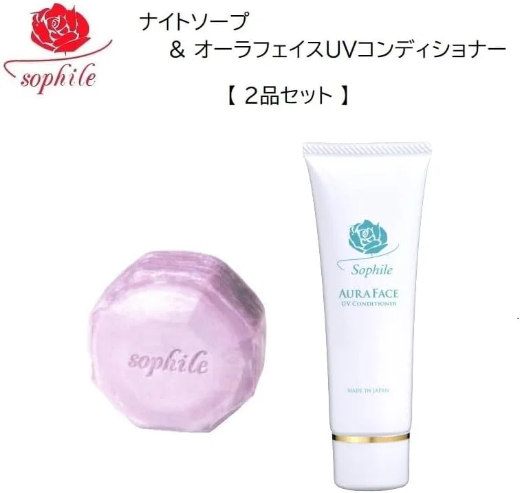 Набор для ухода за кожей UV Conditioner и Night Soap Sophile, 50 г + 110 г — фото 2