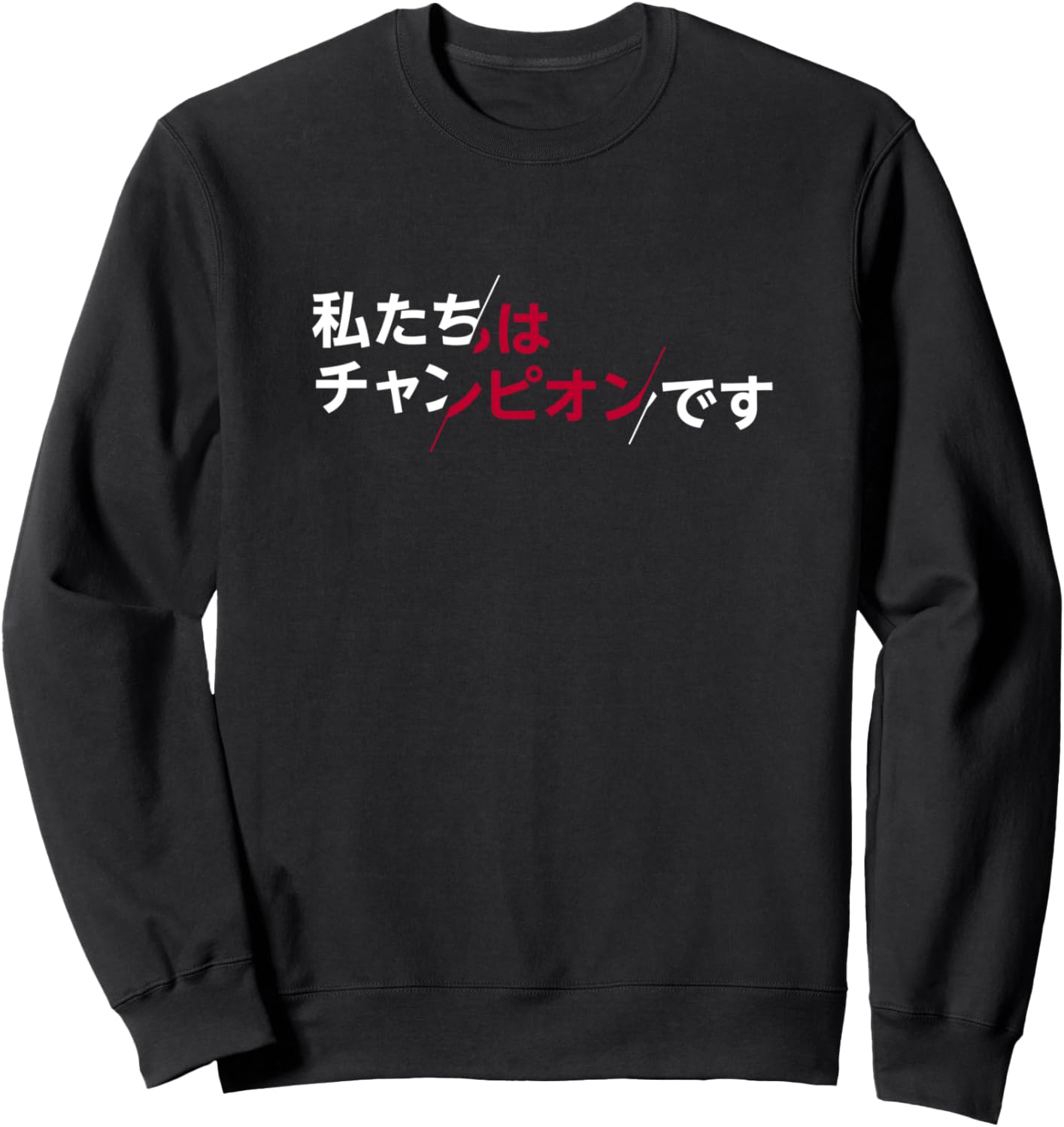 

Толстовка с японским флагом, черная, размер S Japan, Черный, Толстовка с японским флагом, черная, размер S Japan