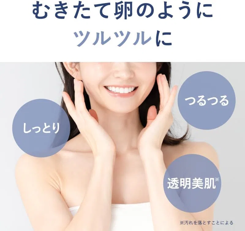 Набор для ухода за кожей Natural Aqua Gel Cure 100 г + порошковое мыло 0,6 г × 35 пакетиков — фото 4