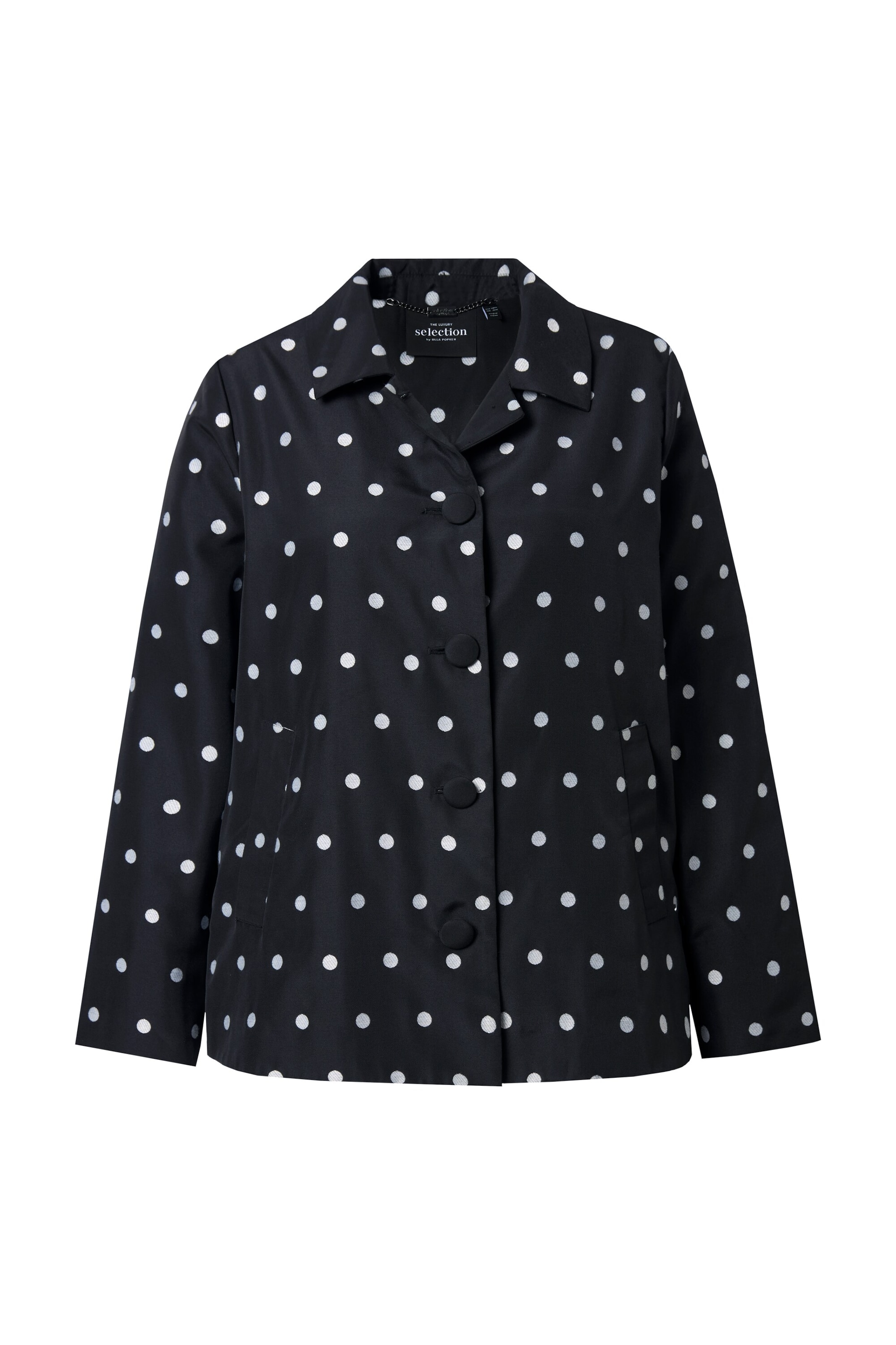 

Ulla Popken Куртка для межсезонья в черном цвете