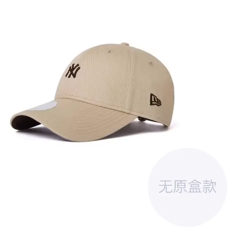 

New Era Кепка двадцати лиг хлопковая базовая, Khaki