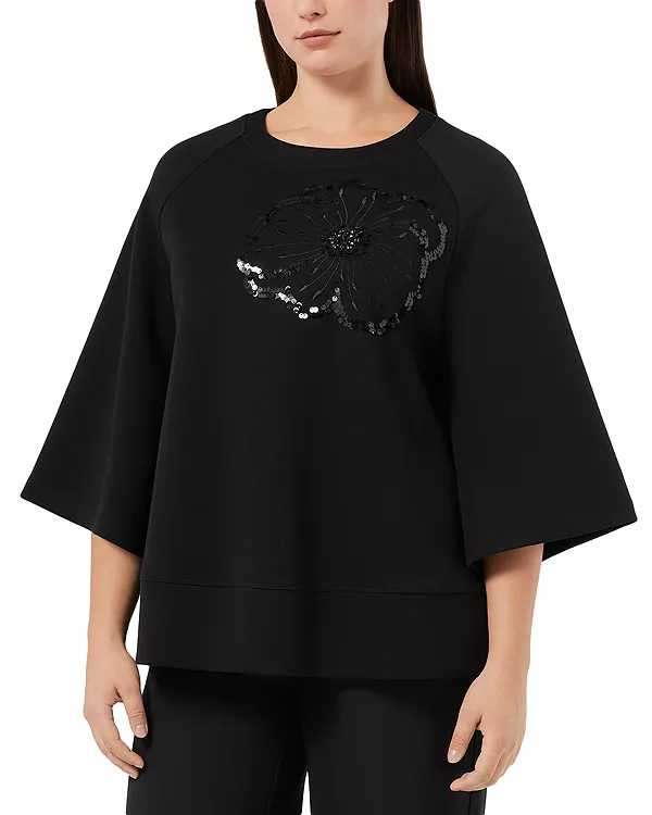 

Черная толстовка Roen Marina Rinaldi, черный