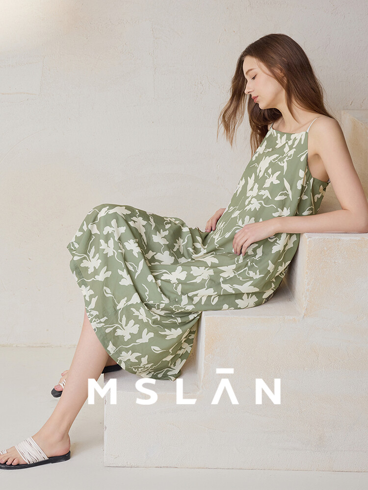 

Платье летнее Mslan с принтом, зеленый